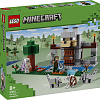 Конструктор LEGO Minecraft 21261 Волчья крепость