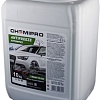 Антифриз Chemipro G11 CH015 10 кг