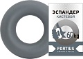 Эспандер Fortius H180701-60AG (60 кг, серый)