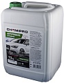 Антифриз Chemipro G11 CH015 10 кг