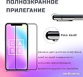 Защитное стекло Case Full Glue для Galaxy A11/M11 (черный глянец)