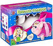 Набор для рисования Bondibon Копилка Свинья-Распрекрасница ВВ1942