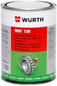 Wurth WGF 130 1 кг 0893530