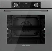 Электрический духовой шкаф KUPPERSBERG HF 610 GR