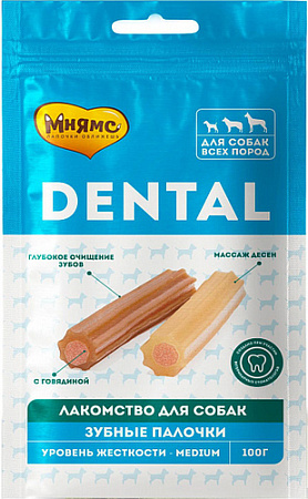 Лакомство для собак Мнямс Dental Зубные палочки с говядиной 100 г