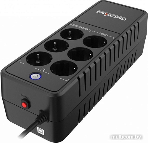 Источник бесперебойного питания Импульс Эксперт 850