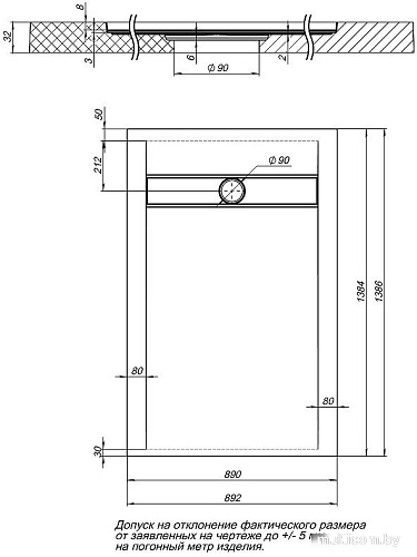 Душевой поддон Aquanet Delight New 140x90 258885