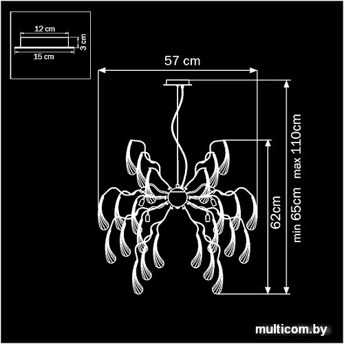 Люстра Lightstar 794194