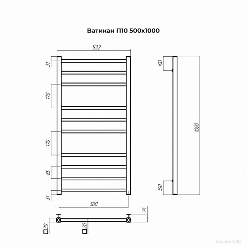 Полотенцесушитель TERMINUS Ватикан П10 500x1000 (хром)