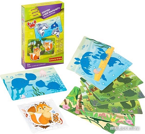 Сортер Bondibon Сортер Чей малыш? ВВ4768