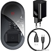 Беспроводное зарядное Baseus TZWXJK-B01
