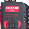 Лазерный нивелир Fubag Prisma 20R V2H360 31630