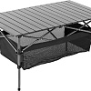 Стол Premier Fishing PR-MC-607