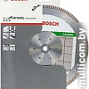 Отрезной диск алмазный Bosch 2.608.603.597