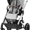 Коляска прогулочная «книга» Cybex New Balios S Lux (lava grey)