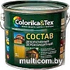 Пропитка Colorika &amp; Tex 2.7 л (сосна)