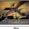 Набор фигурок Masai Mara Мир динозавров MM206-026