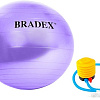 Мяч Bradex SF 0718