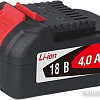 Аккумулятор Felisatti АБ-4,0Ач/Л3 (18В/4 Ач)