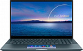 Ноутбук ASUS ZenBook Pro 15 UX535LI-E2259T