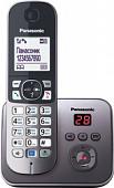 Радиотелефон Panasonic KX-TG6821RUM