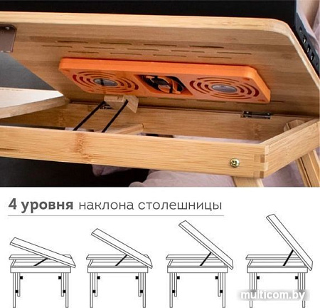 Подставка-столик Daswerk Das Haus 532583 (размер S, с охлаждением)