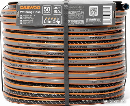 Шланг Daewoo Power UltraGrip DWH 5127 (5/8'', 50 м)