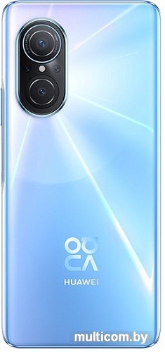 Huawei nova 9 SE JLN-LX1 8GB/128GB (кристально-синий)