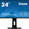 Монитор Iiyama ProLite XUB2494HSU-B1