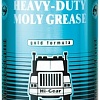 Hi-Gear Молибденовая смазка HG5531 312г