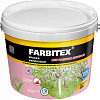 Краска Farbitex Краска для садовых деревьев 13 кг