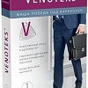Гольфы компрессионные Venoteks 1С154 1 кл.к. (р.L, черный)