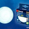 Светодиодная лампочка Uniel LED-GX53-13W/NW/GX53/FR PLZ01WH UL-00003723