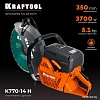 Бензорез KRAFTOOL K770-14 H