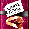 Кофе Carte Noire Intense Absolu молотый 230 г