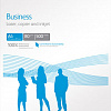 Офисная бумага Xerox Business A4 (80 г/м2)