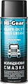 Hi-Gear Молибденовая смазка HG5531 312г
