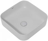 Умывальник Abber Rechteck AC2211MLG (светло-серый матовый)