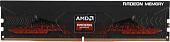 Оперативная память AMD Radeon R7 Performance 16ГБ DDR5 7200 МГц R7516G7200U1S