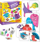 Развивающая игра Bondibon Одевайся по погоде ВВ5177