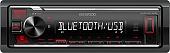 USB-магнитола Kenwood KMM-BT208