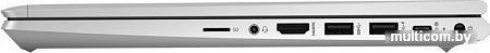HP ProBook 445 G8 32N32EA