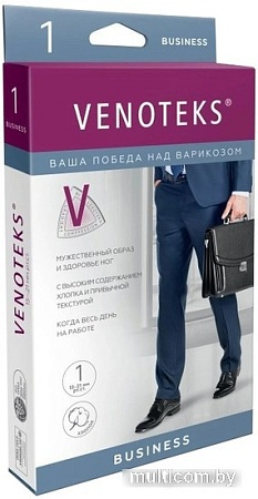 Гольфы компрессионные Venoteks 1С154 1 кл.к. (р.L, черный)