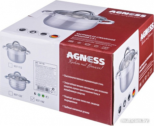 Кастрюля Agness Red Star 937-142