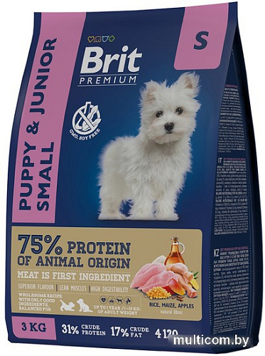 Сухой корм для собак Brit Premium Dog Puppy and Junior Small курица 1 кг