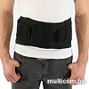 Корсет ортопедический пояснично-крестцовый Antar АТ04503 (XXXL)