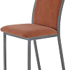 Стул AMC Comfort 2 Г Т4.4 (ткань терракот/графит)
