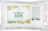 Anskin Маска альгинатная Aloe Modeling Mask 240 г