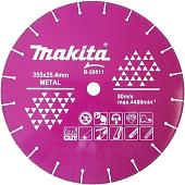 Отрезной диск алмазный Makita B-29511