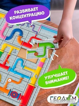 Мозаика/пазл ГеоДом Водопровод 4660136220749